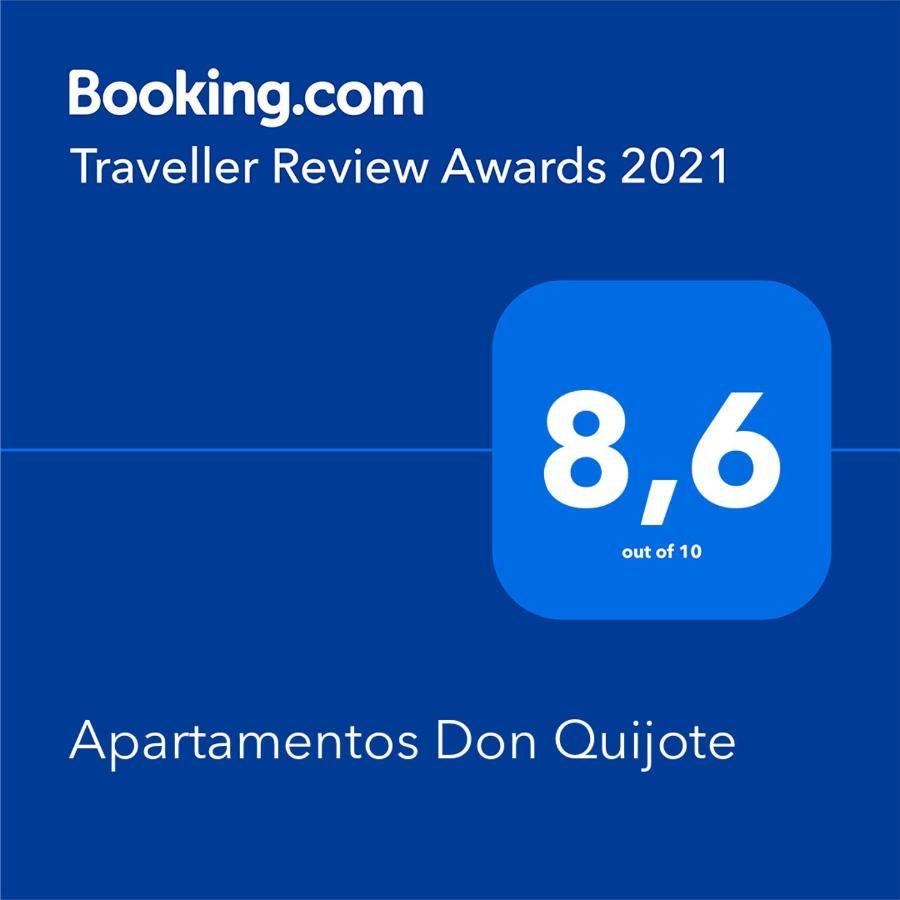 Apartamentos Don Quijote 플라야 델 잉글스 외부 사진